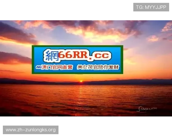 尊龙凯时网页版最新版本上线,享受流畅操作与丰富游戏内容的完美结合