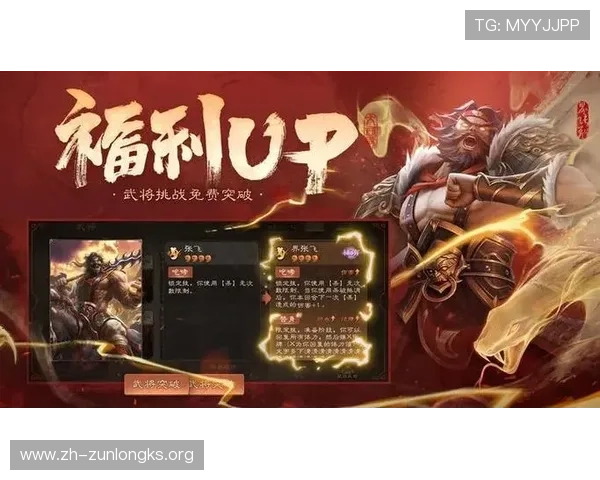 凯时游戏最新优惠活动全面解析助你轻松赢取丰厚奖励