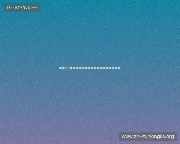 大师体育app下载官网:打造世界杯主题的互动社区,提供丰富的赛事分析与粉丝交流平台