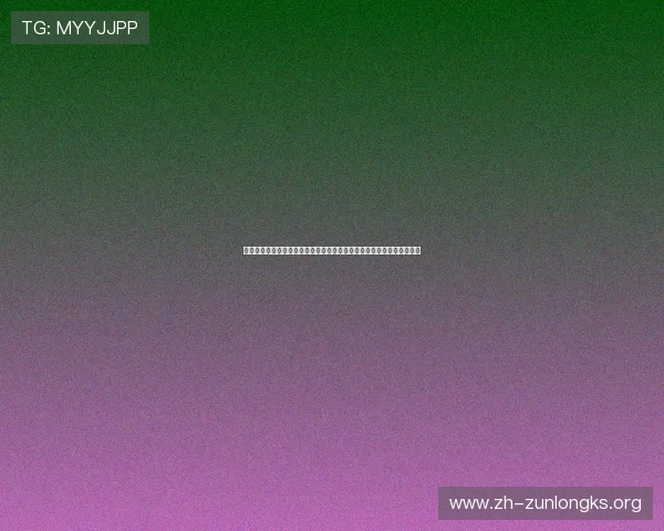 尊龙人生就是博电脑版：世界杯期间的精彩赛事集锦与精彩瞬间回放推荐